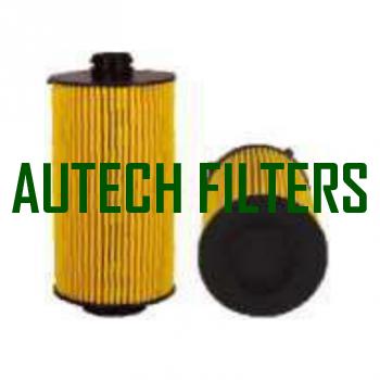 Air Filter 5801415504 for HEAVY TRUCK   HONGYAN JIESHI