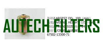 HYDRAULIC OIL FILTER FOR FORKLIFT 67502-13300-71