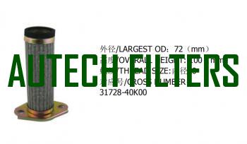 HYDRAULIC OIL FILTER FOR FORKLIFT 31728-40K00