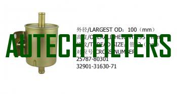 HYDRAULIC OIL FILTER FOR FORKLIFT 25787-80301 32901-31630-71