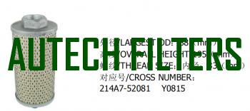 HYDRAULIC  FILTER FOR FORKLIFT 214A7-52081