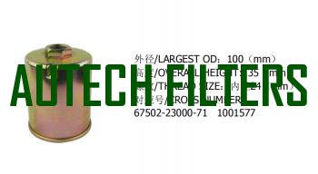HYDRAULIC OIL FILTER FOR FORKLIFT 67502-23000-71   1001577