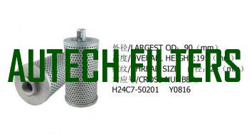 HYDRAULIC OIL FILTER FOR FORKLIFT H24C7-50201 Y0816