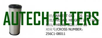 AIR filter 256C1-08011
