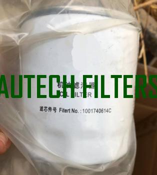OIL FILTER 1001740614 for WEICHAI POWER