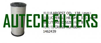 air filter 1462439