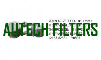 HYDRAULIC OIL FILTER FOR FORKLIFT 12163-82531    Y0805