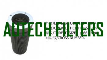 HYDRAULIC OIL FILTER FOR FORKLIFT