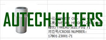 AIR filter 17801-23001-71