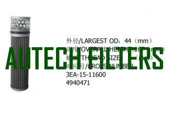 HYDRAULIC OIL FILTER FOR FORKLIFT 3EA-15-11600 4940471
