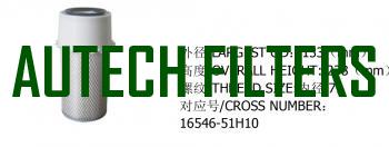 air filter 16546-51H10
